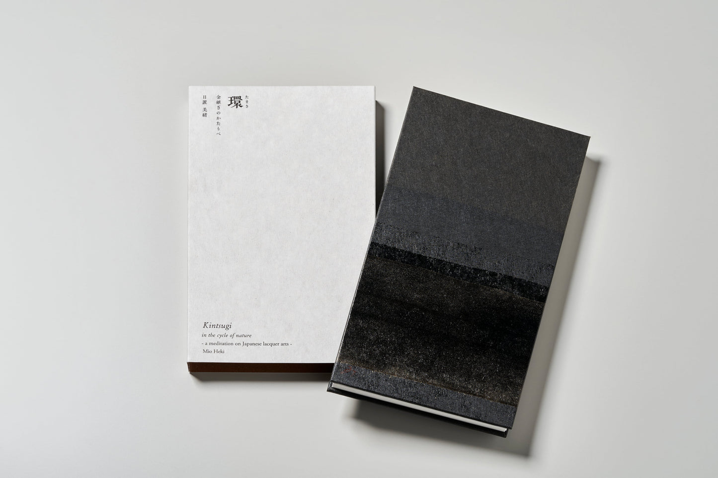 Mio Heki|Kintsugi in the cycle of nature - a meditation on Japanese lacquer arts (Urushi Washi Ver.)